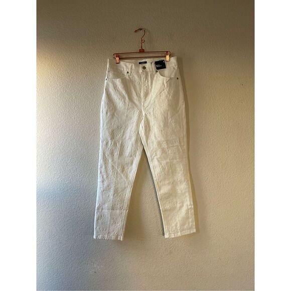 NWT express embroidered mom high rise jeans size 8 - Picture 1 of 9